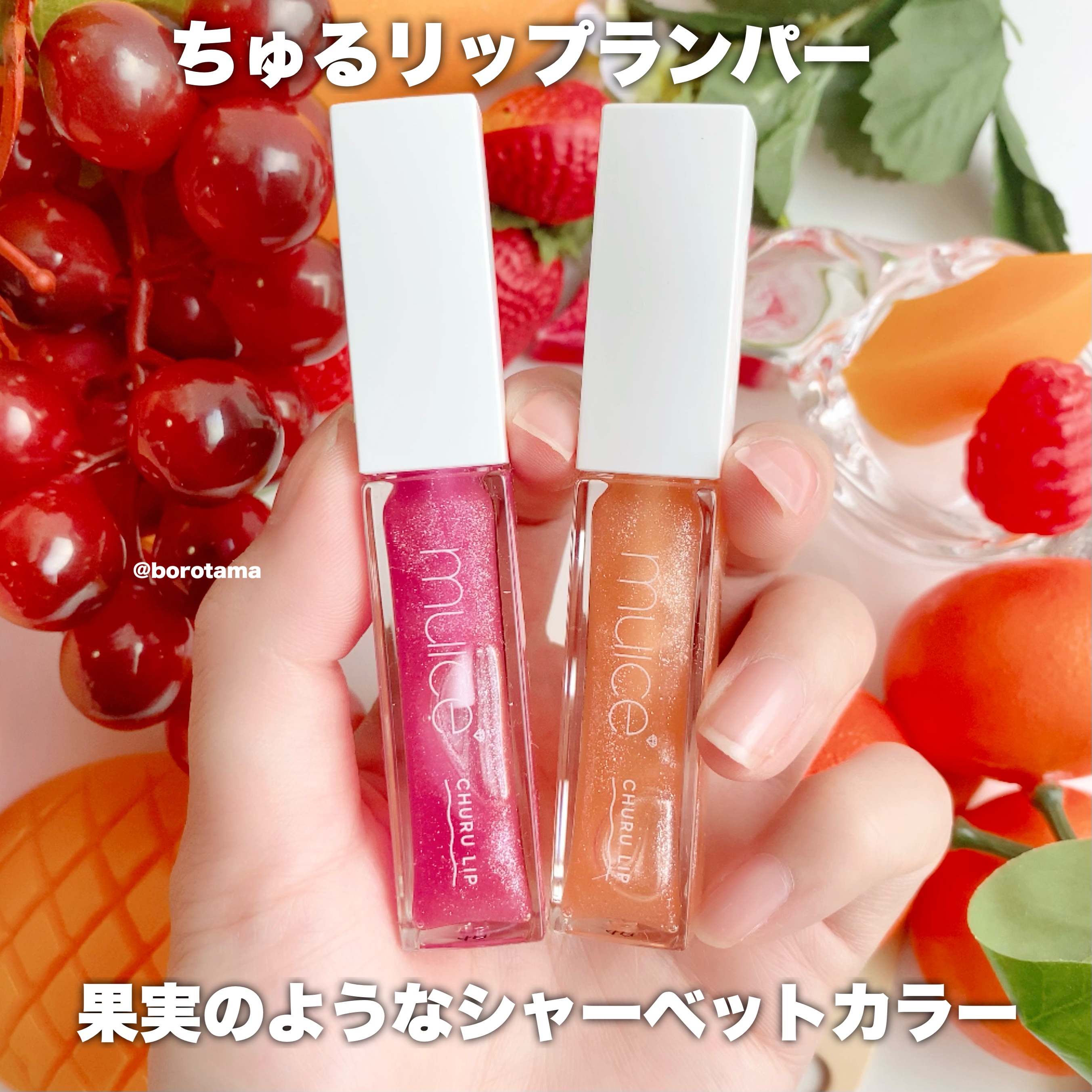 スポットメンテパウダー/muice/プレストパウダーを使ったクチコミ（3枚目）