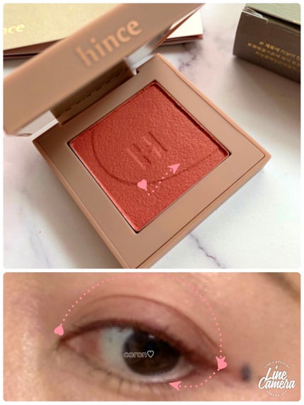 ニューデップスアイシャドウ SH003 ポイントアウト/hince/単色アイシャドウを使ったクチコミ(2枚目)