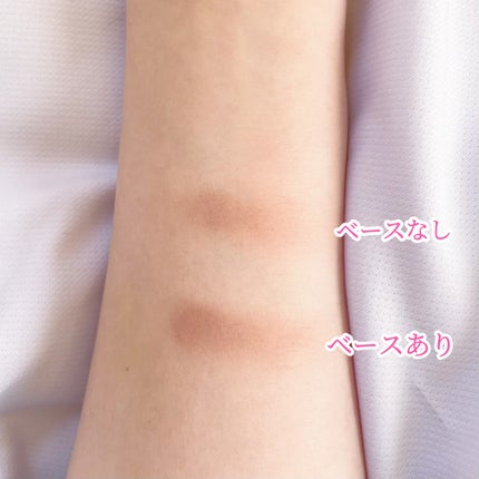 ラスティングマルチアイベース WP/キャンメイク/アイシャドウベースを使ったクチコミ(2枚目)