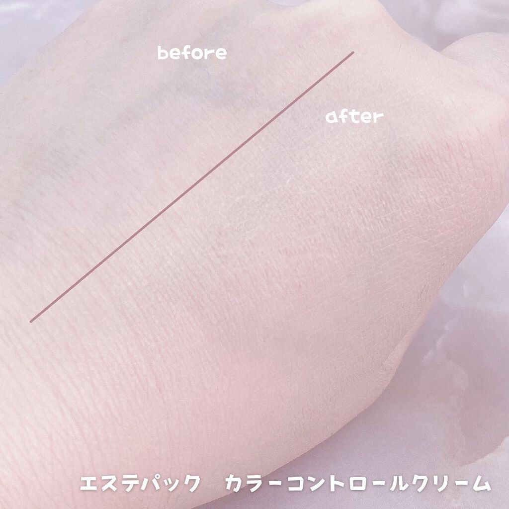 エステパック カラーコントロールクリーム/ステファニー/クリーム・エマルジョンファンデーションを使ったクチコミ(5枚目)