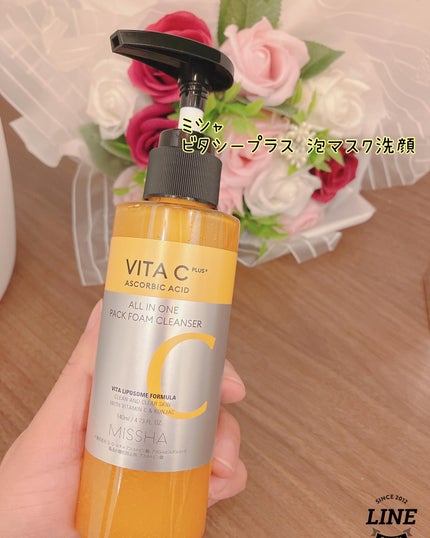 ミシャ ビタシープラス 泡マスク洗顔/MISSHA/泡洗顔を使ったクチコミ(1枚目)