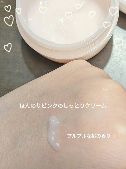 潤いクレンジング洗顔/ももぷり/洗顔フォームを使ったクチコミ(4枚目)