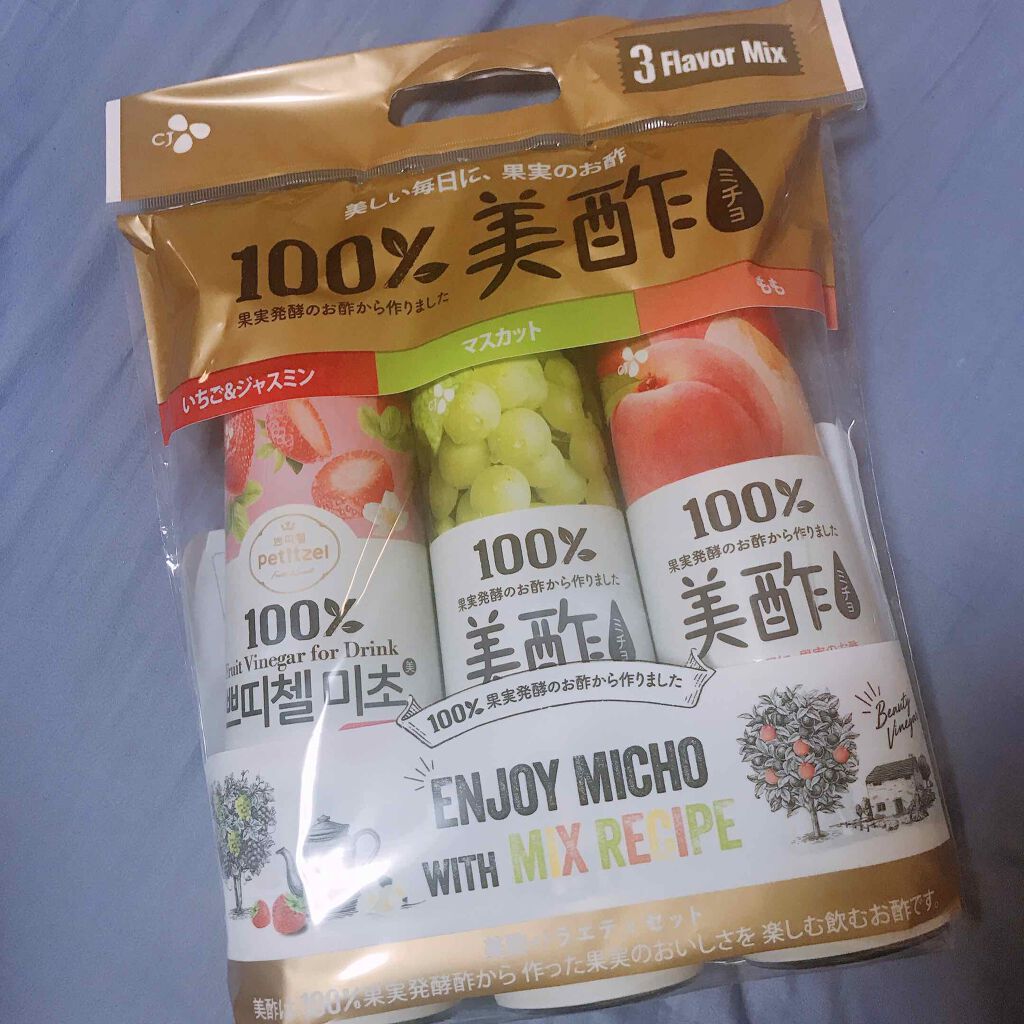 美酢 （希釈タイプ）/美酢(ミチョ)/その他飲むお酢を使ったクチコミ（2枚目）