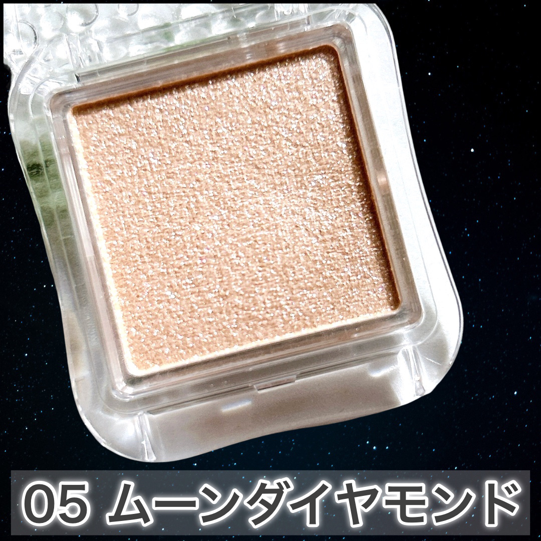 シティライトアイズ/キャンメイク/アイシャドウを使ったクチコミ（3枚目）