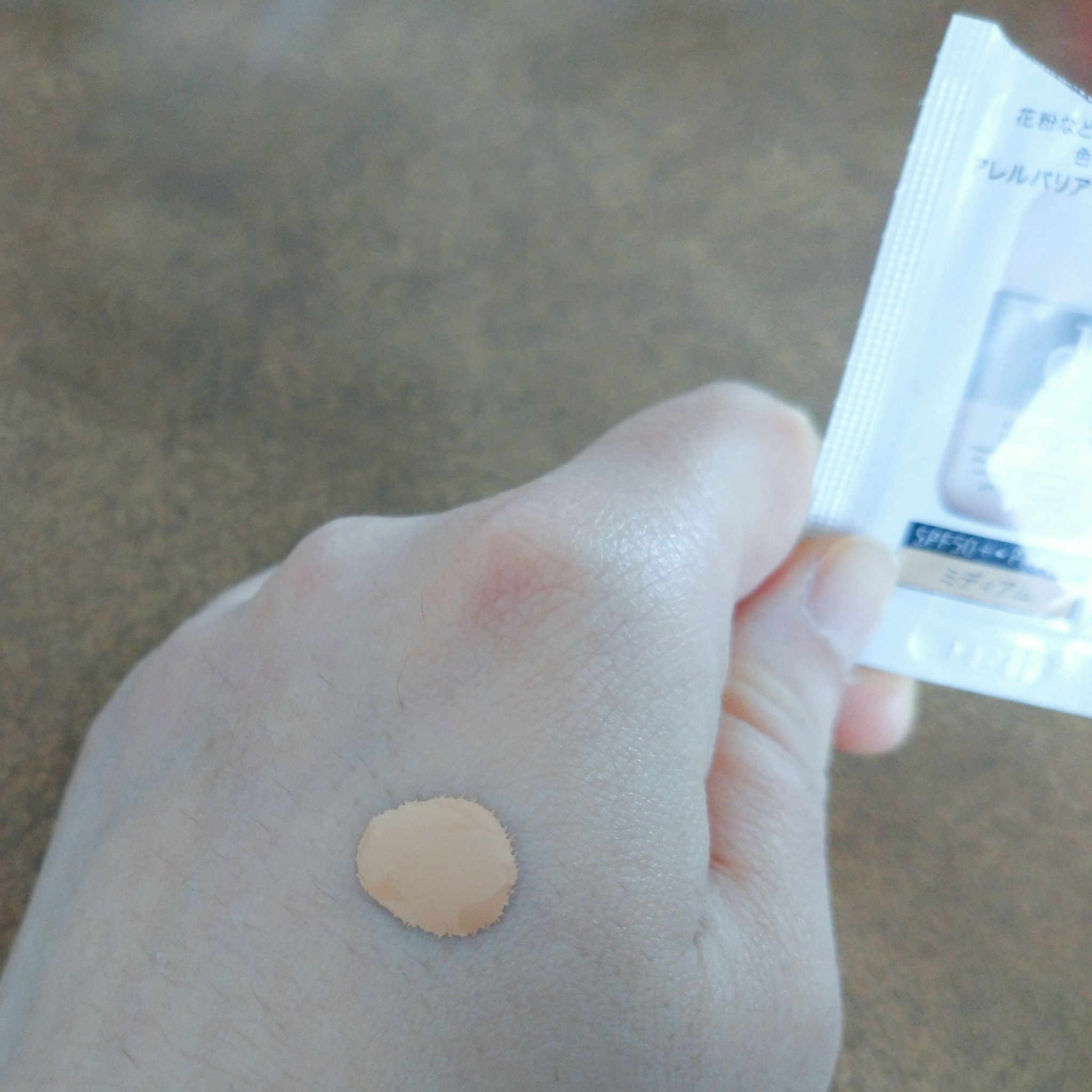 アレルバリア エッセンス ＢＢ Ｎ/d プログラム/BBクリームを使ったクチコミ（3枚目）