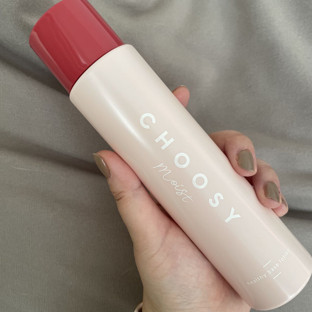 ヘルシーベースローション/CHOOSY/化粧水を使ったクチコミ（1枚目）