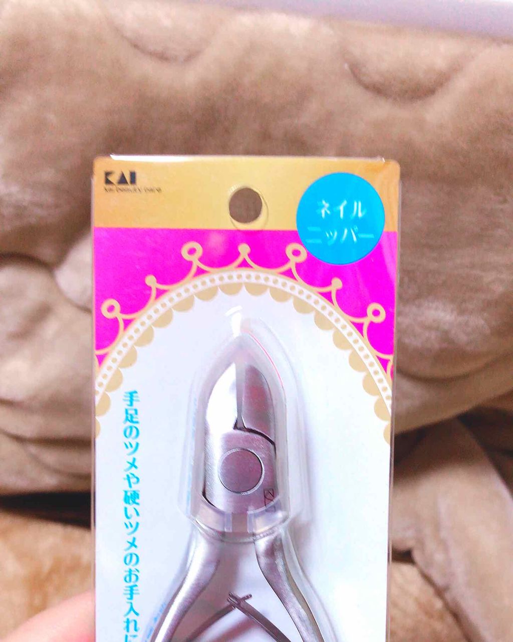 KOBAKO コンパクトニッパー/KOBAKO/ネイル用品を使ったクチコミ（1枚目）