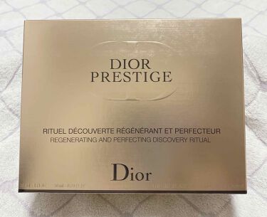 試してみた】プレステージ ル コンサントレ ユー／Dior | LIPS