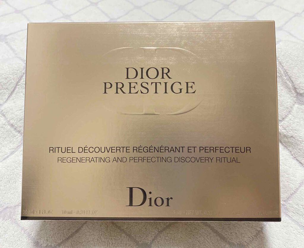 試してみた】プレステージ ル コンサントレ ユー / Diorの効果・肌質別 