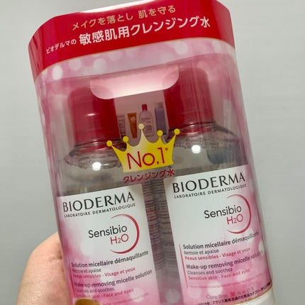 サンシビオ エイチツーオー D/ビオデルマ/クレンジングウォーターを使ったクチコミ(1枚目)