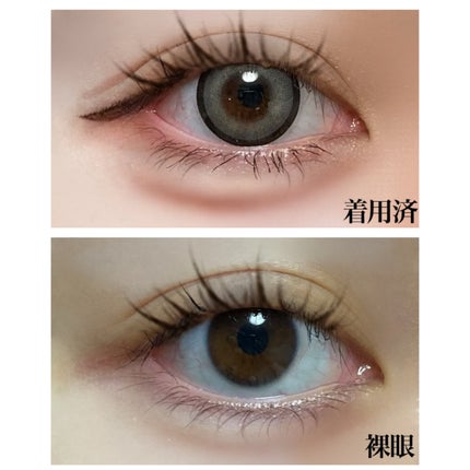 ラルムメルティシリーズ マンスリー/LARME/1ヶ月(1MONTH)カラコンを使ったクチコミ(2枚目)