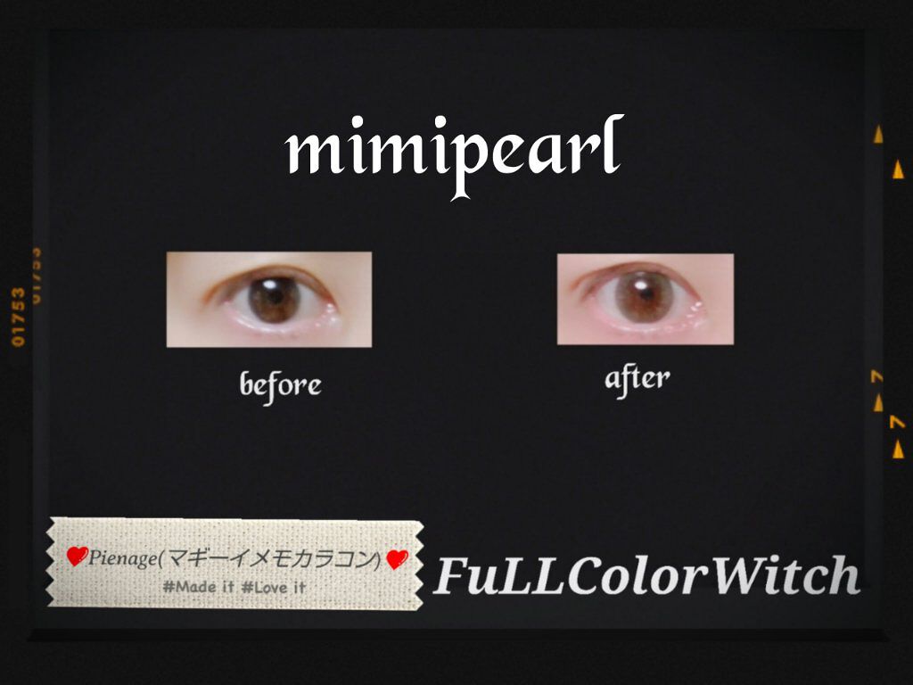 ピエナージュ ミミジェム ワンデー/PienAge/カラーコンタクトレンズを使ったクチコミ（1枚目）