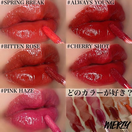 ザ ウォータリーデューティント/MERZY/リップティントを使ったクチコミ(9枚目)