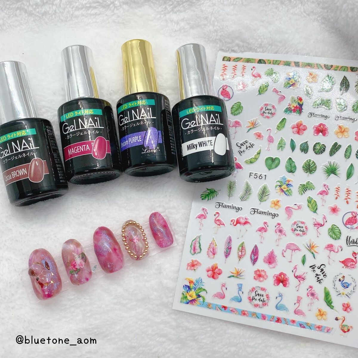 ジェルネイル（ライト対応）/セリア/ジェルネイルを使ったクチコミ（2枚目）