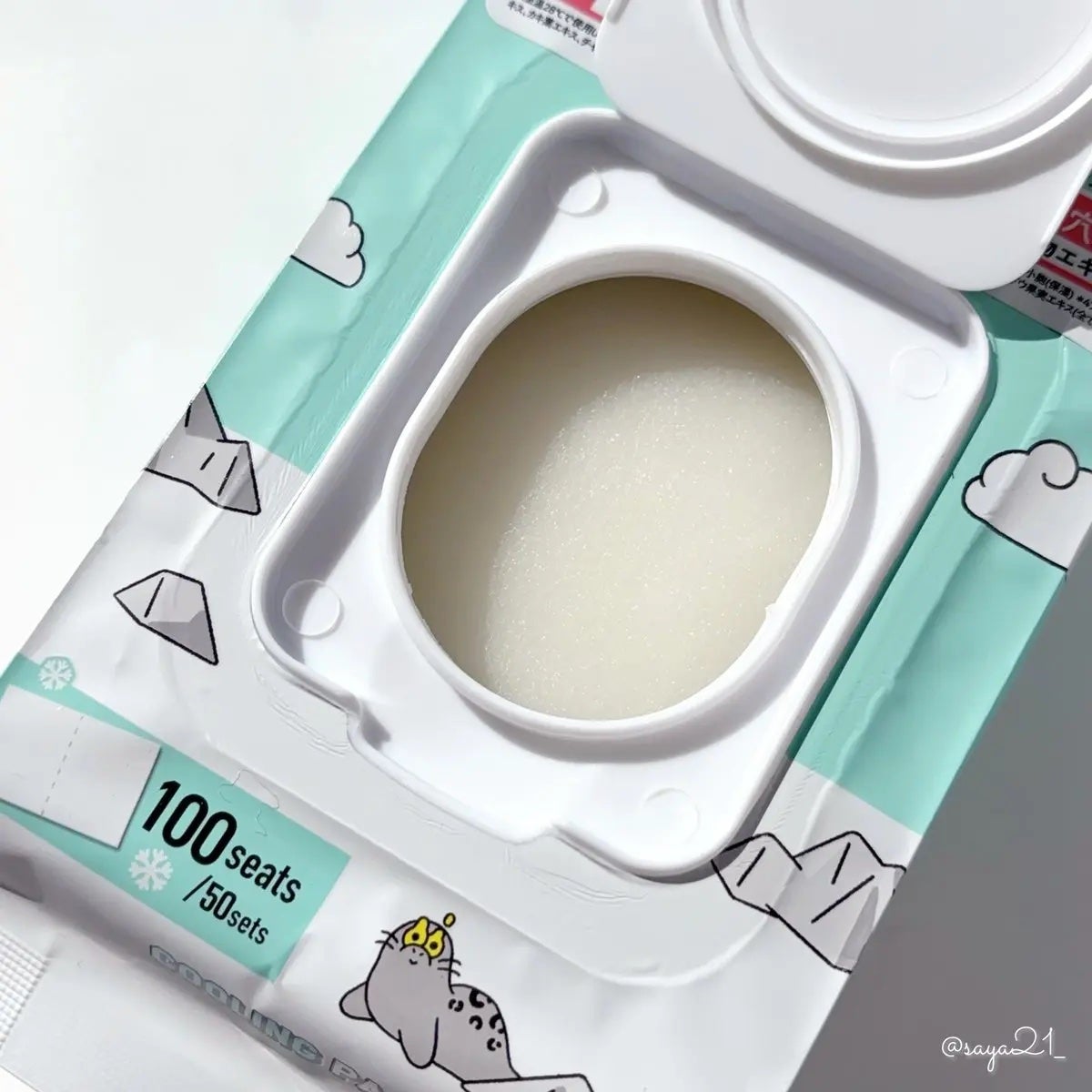 ããð§žãã©ãã100 on LIPS ãå€ã®ã»ãŠã£ãèã®æž©åºŠã-8âäžããŠã¯ãŒã«ããŠã³ããŠãããéšåçš..ãïŒ2æç®ïŒ