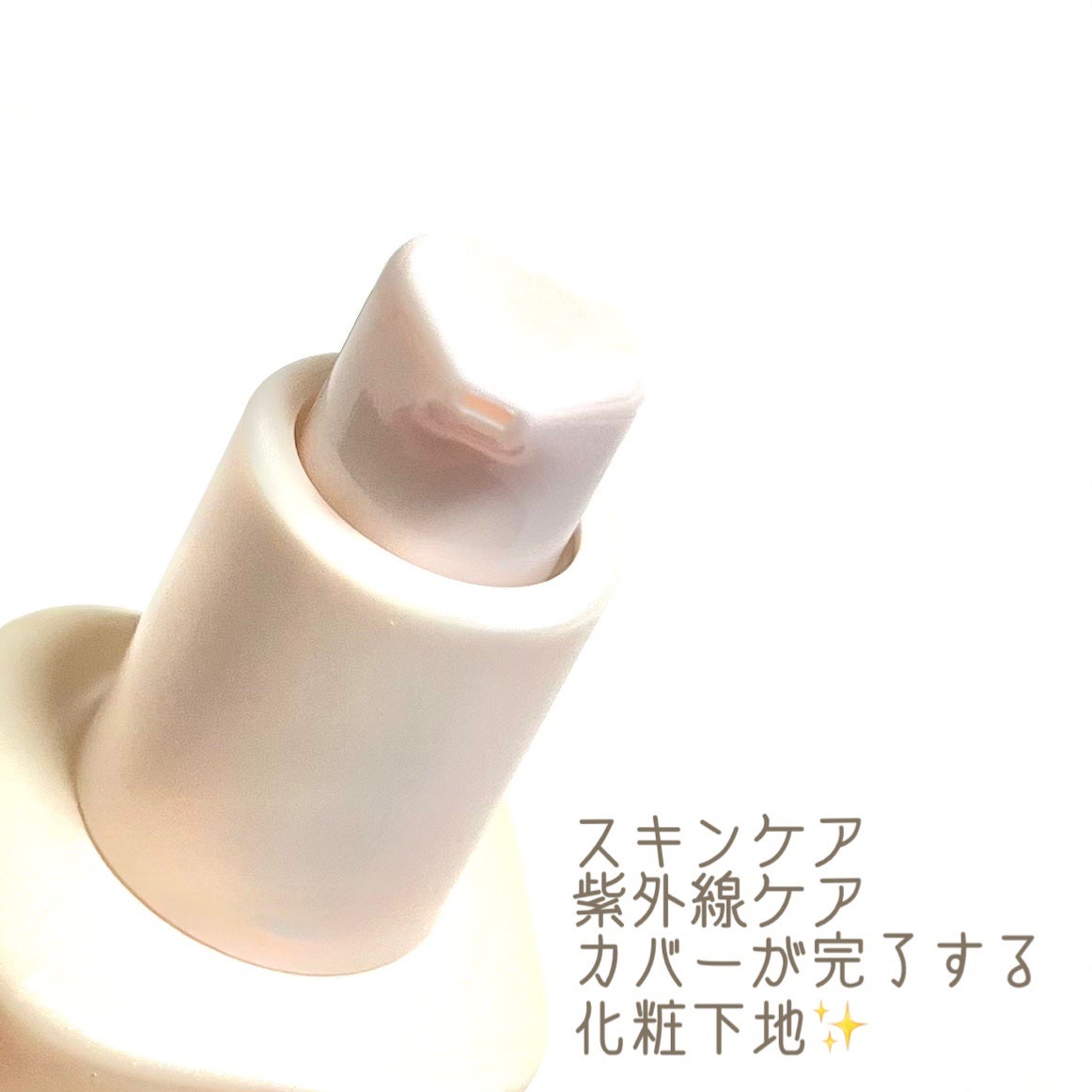 マスクフィットトーンアップエッセンス/TIRTIR(ティルティル)/化粧下地を使ったクチコミ(2枚目)