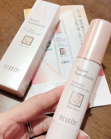 スーパーサンシールド ブライトヴェール/ACSEINE/化粧下地を使ったクチコミ(1枚目)