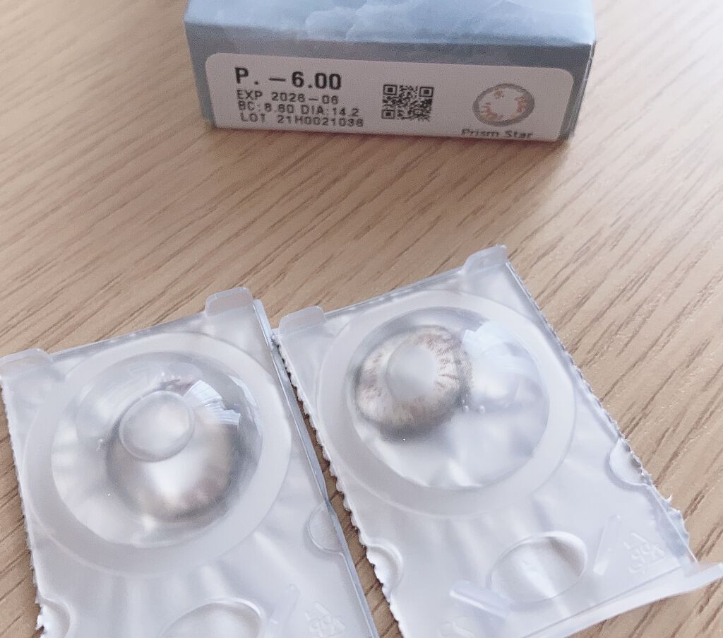 miium 1day/miium/ワンデー（１DAY）カラコンを使ったクチコミ（3枚目）