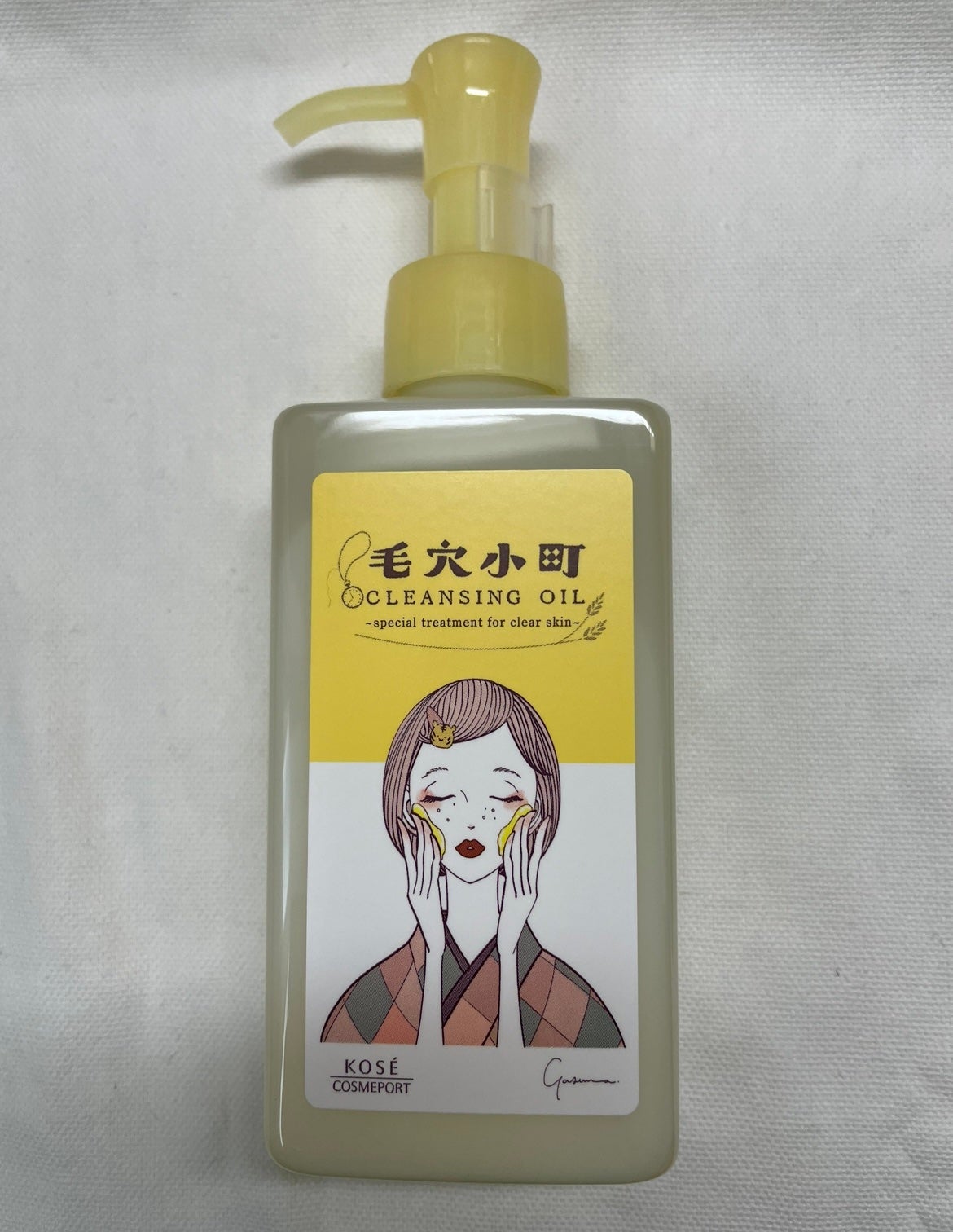 毛穴小町 酵素クレンジングオイル/ソフティモ/オイルクレンジングを使ったクチコミ(4枚目)