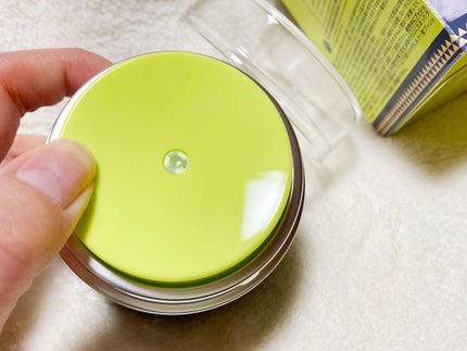 ブジャンガ クリーム/RISM/フェイスクリームを使ったクチコミ(3枚目)