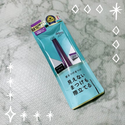 「塗るつけまつげ」自まつげ際立てタイプ/デジャヴュ/マスカラを使ったクチコミ(1枚目)