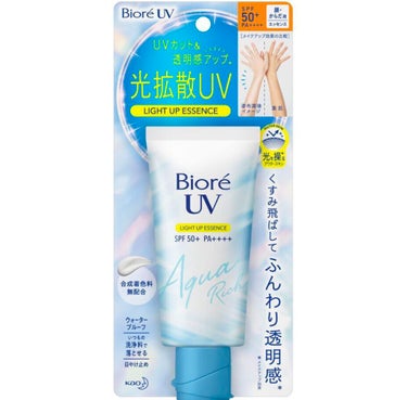 ビオレUV アクアリッチ ライトアップエッセンス/ビオレ/日焼け止め・UVケアを使ったクチコミ（1枚目）