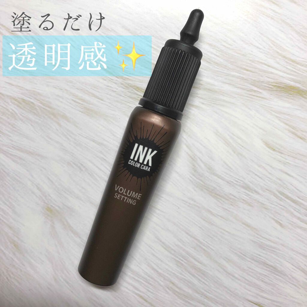 インク カラー カラ（AD）/PERIPERA/マスカラを使ったクチコミ（1枚目）