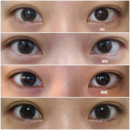 MOLAK 1month/MOLAK/1ヶ月(1MONTH)カラコンを使ったクチコミ(2枚目)