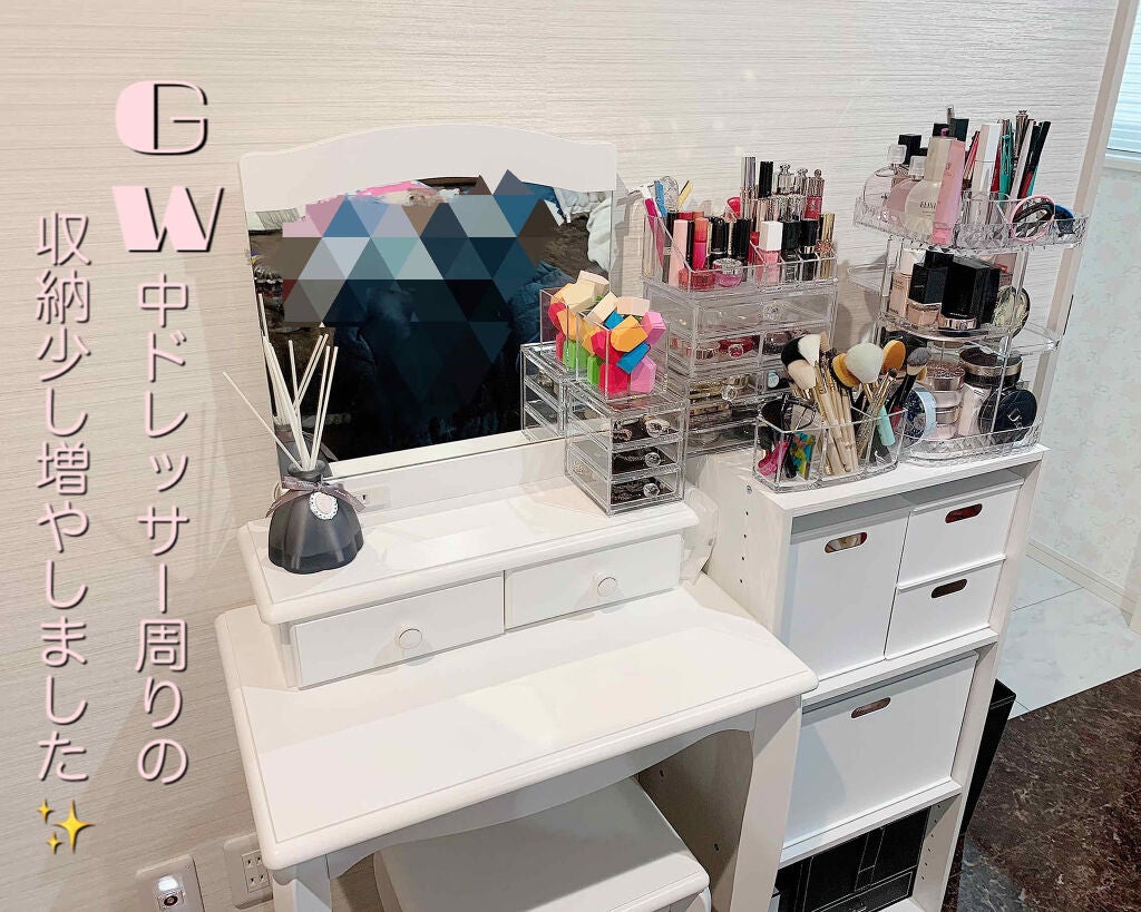 ちさと on LIPS 「こんばんは!ちさとです!GW中外出自粛期間だったのでずっと家に..」(1枚目)