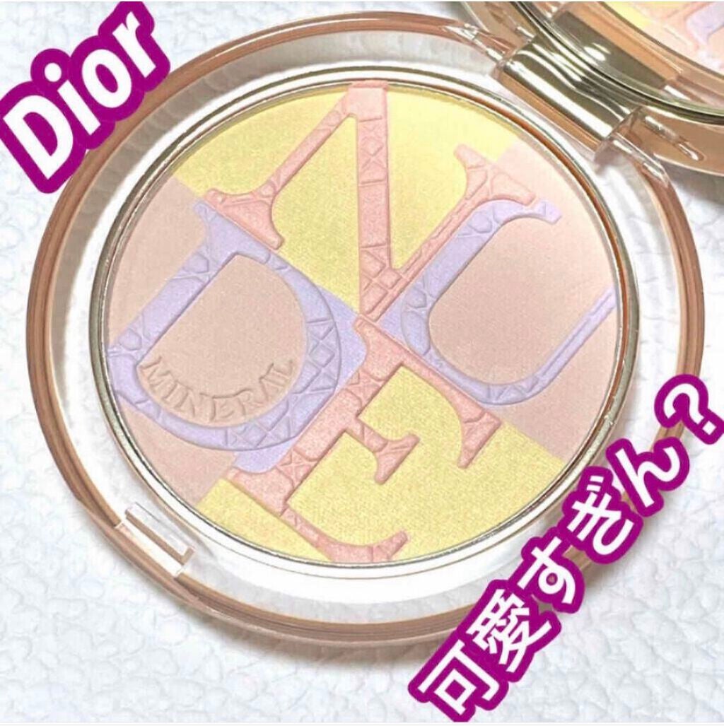 ディオールスキン ミネラル ヌード グロウ パウダー/Dior/プレストパウダーを使ったクチコミ(1枚目)