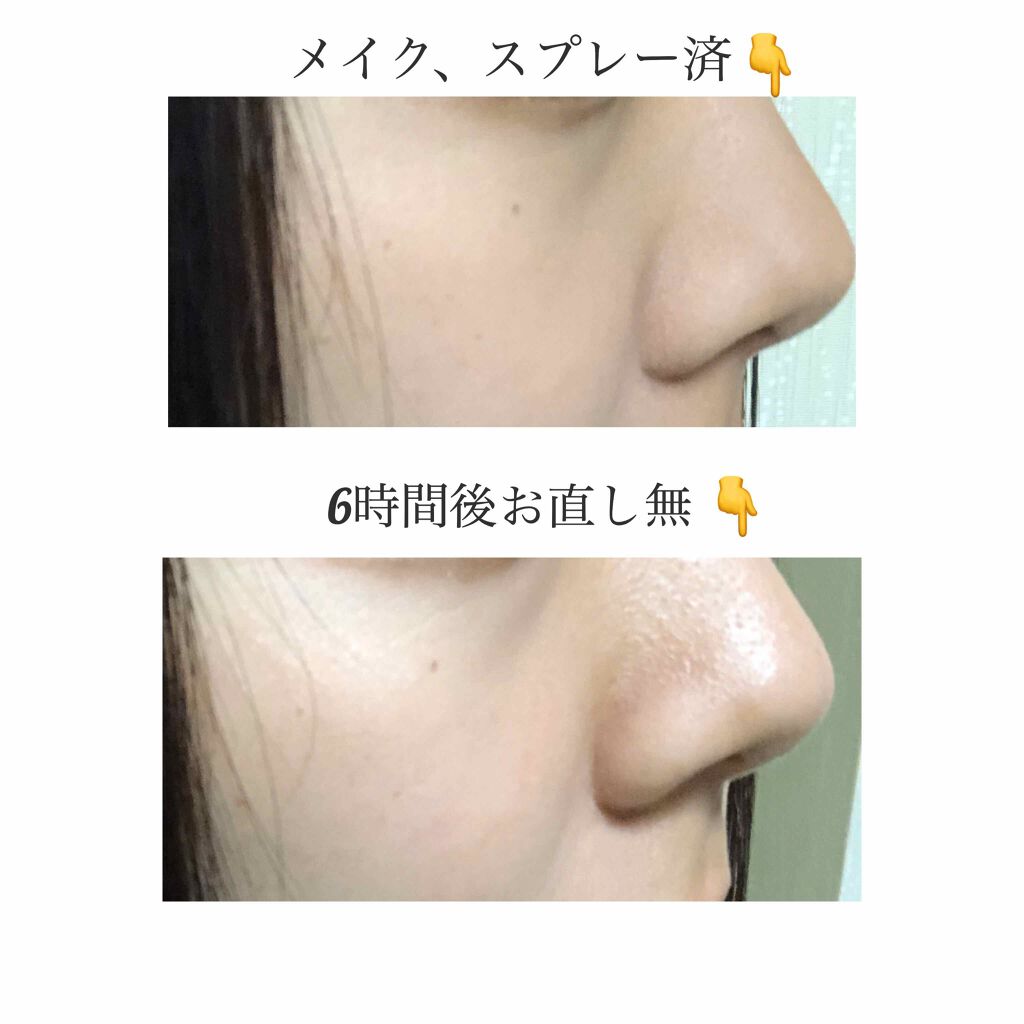 ãããããã¹ã/MAKE COVER/ãã¹ãç¶åç²§æ°Žã䜿ã£ãã¯ãã³ãïŒ4æç®ïŒ