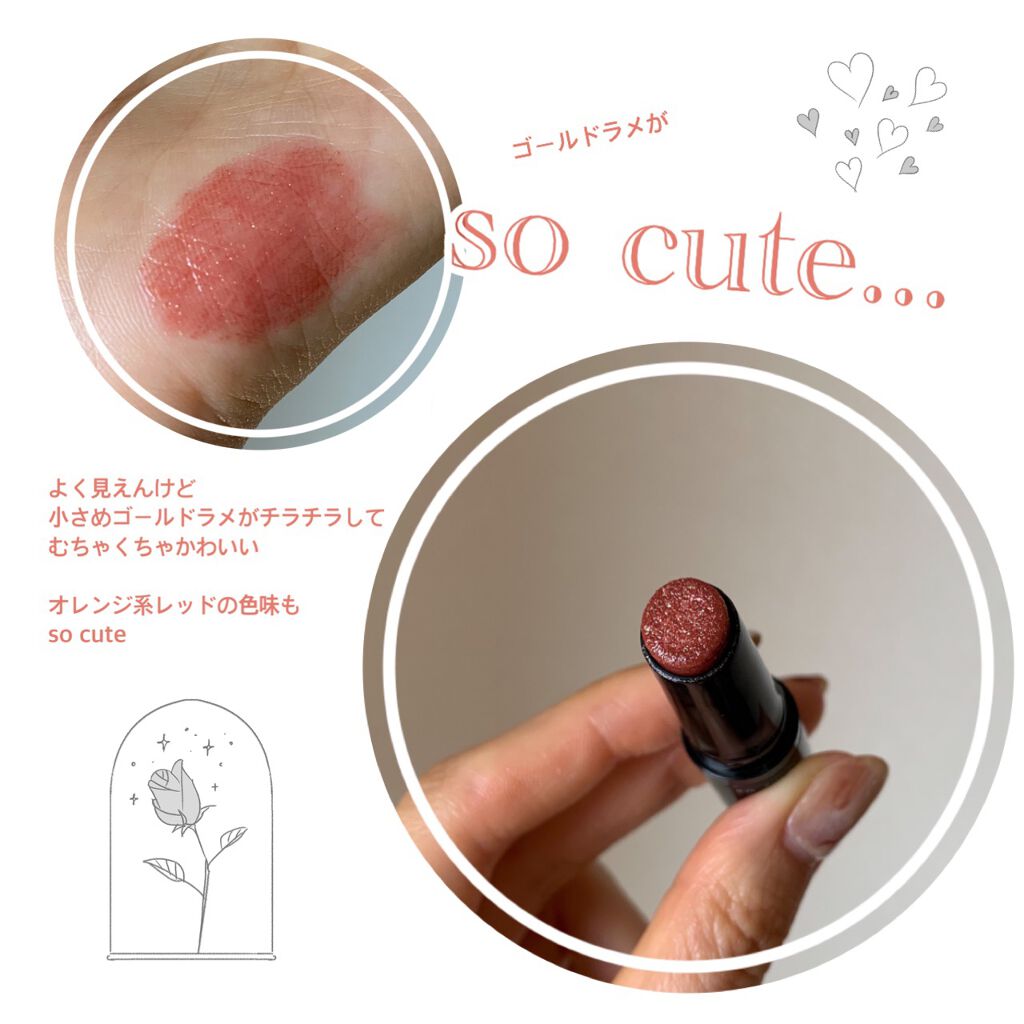 ケイト リップモンスター/KATE/口紅を使ったクチコミ（3枚目）