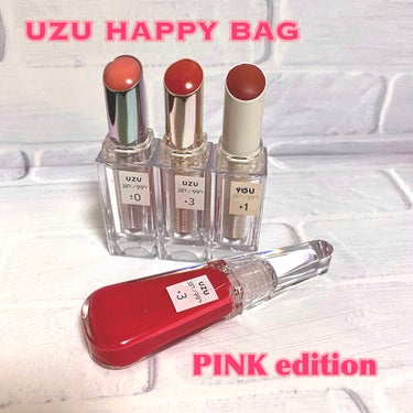 UZU HAPPY BAG PINK edition/UZU BY FLOWFUSHI/メイクアップキットを使ったクチコミ（1枚目）