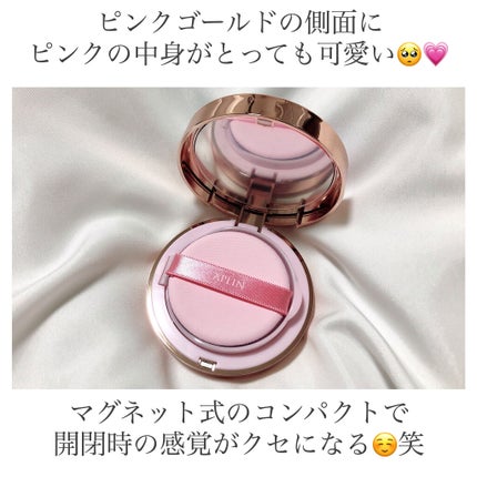 ピンクティーツリーカバークッション/APLIN/クッションファンデーションを使ったクチコミ(3枚目)