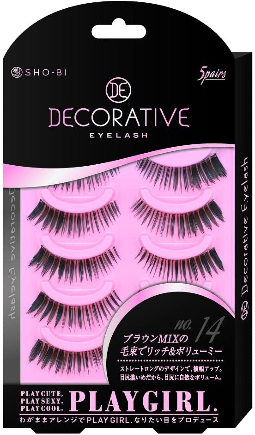 SHO-BI プレイガール No.13 上まつげ用 デコラティブアイラッシュ 試してみた】PLAY GIRL Decorative Eyelashのリアルな口コミ・レビュー