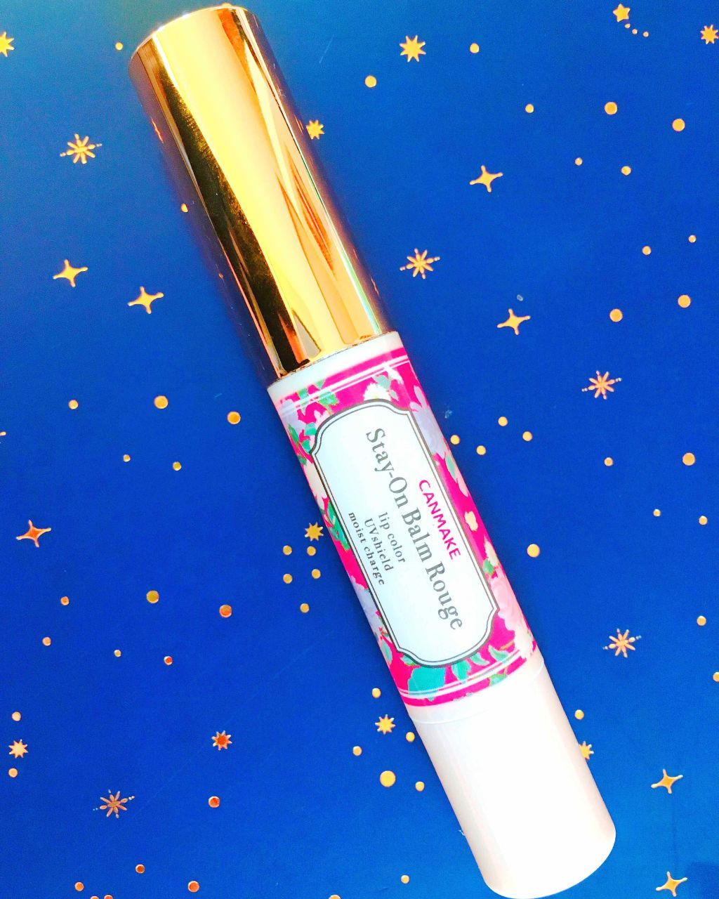 ステイオンバームルージュ/キャンメイク/口紅を使ったクチコミ（1枚目）