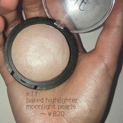 ベイクドハイライター/e.l.f. Cosmetics/パウダーハイライトを使ったクチコミ(3枚目)