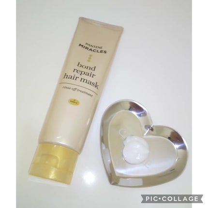 あっちゃん💤🧡🎯🌟 on LIPS 「#モニターパンテーンミラクルズボンドリペアヘアマスクをモニター..」(2枚目)