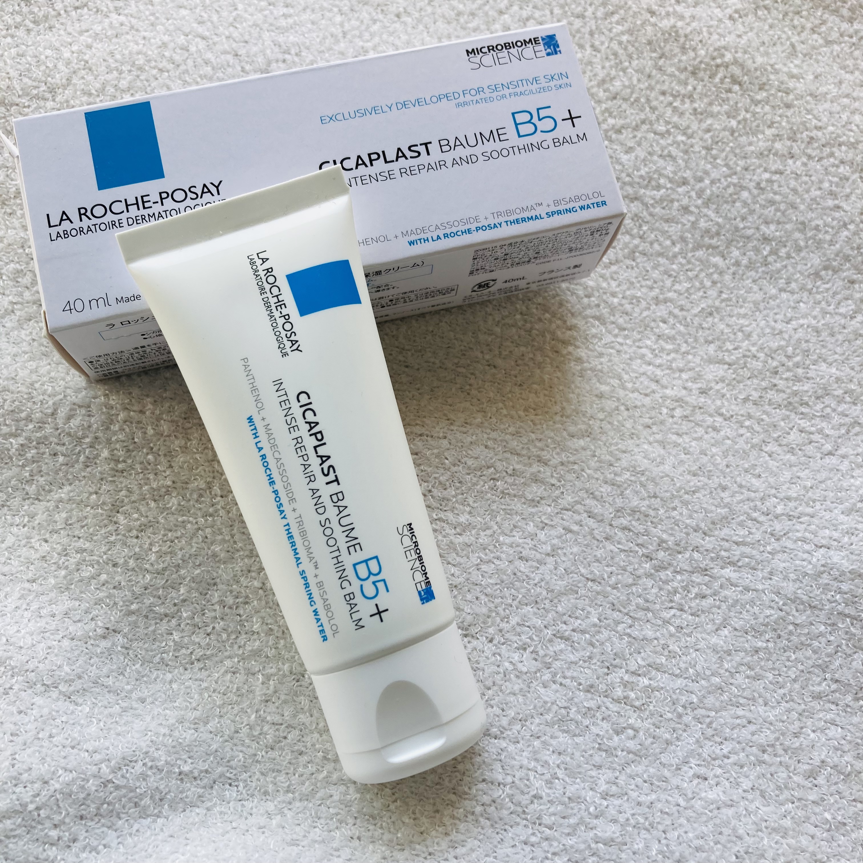 シカプラスト リペアクリーム B5+	/ラ ロッシュ ポゼ/フェイスクリームを使ったクチコミ（1枚目）