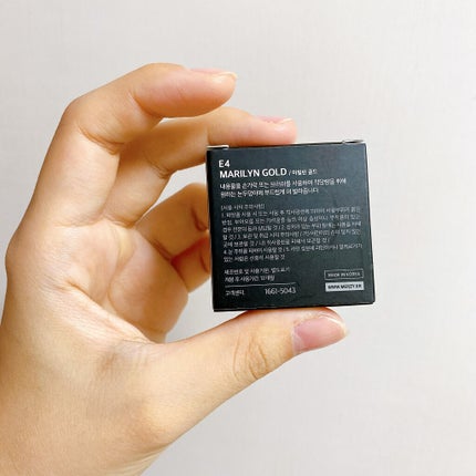 THE FIRST EYE SHADOW E4/MERZY/単色アイシャドウの画像