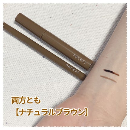 necess まゆ書き足し美容液ティント /コジット/眉ティントを使ったクチコミ(5枚目)