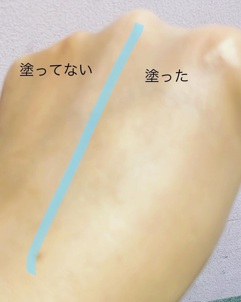 ファンデフリー サンクリーム/manyo/日焼け止めクリームを使ったクチコミ（3枚目）