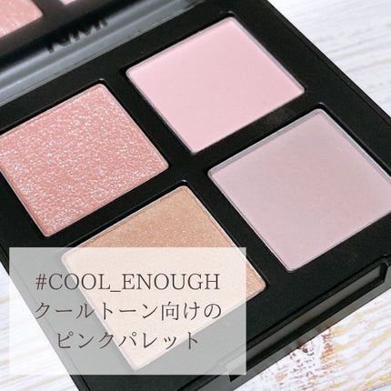 COLORFUL EYE PALETTE/NAMING./アイシャドウパレットを使ったクチコミ(4枚目)