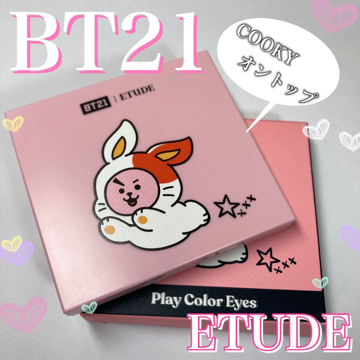 プレイカラーアイズミニ COOKYオントップ/ETUDE/アイシャドウパレットを使ったクチコミ(1枚目)