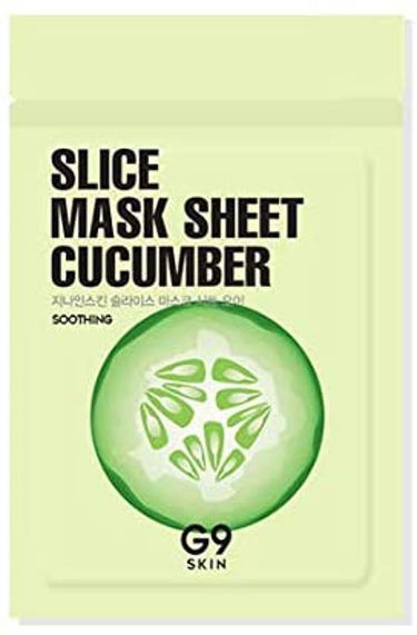 Slice Mask Sheet Cucumber