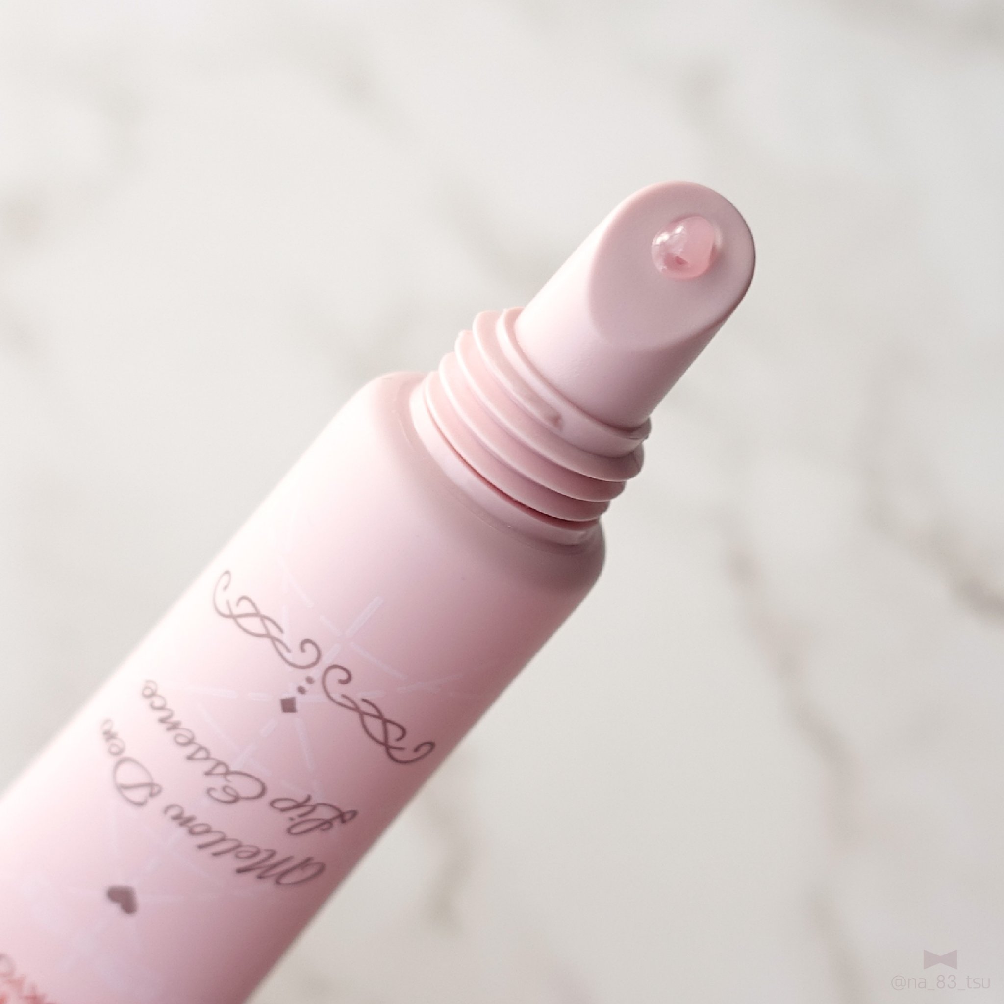 メロウデューリップエッセンス/キャンメイク/リップケアを使ったクチコミ（3枚目）