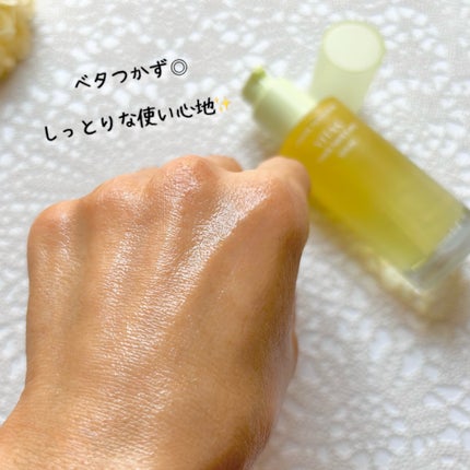 グリーンタンジェリン ビタC ダークスポットケアセラム/goodal/美容液を使ったクチコミ(6枚目)