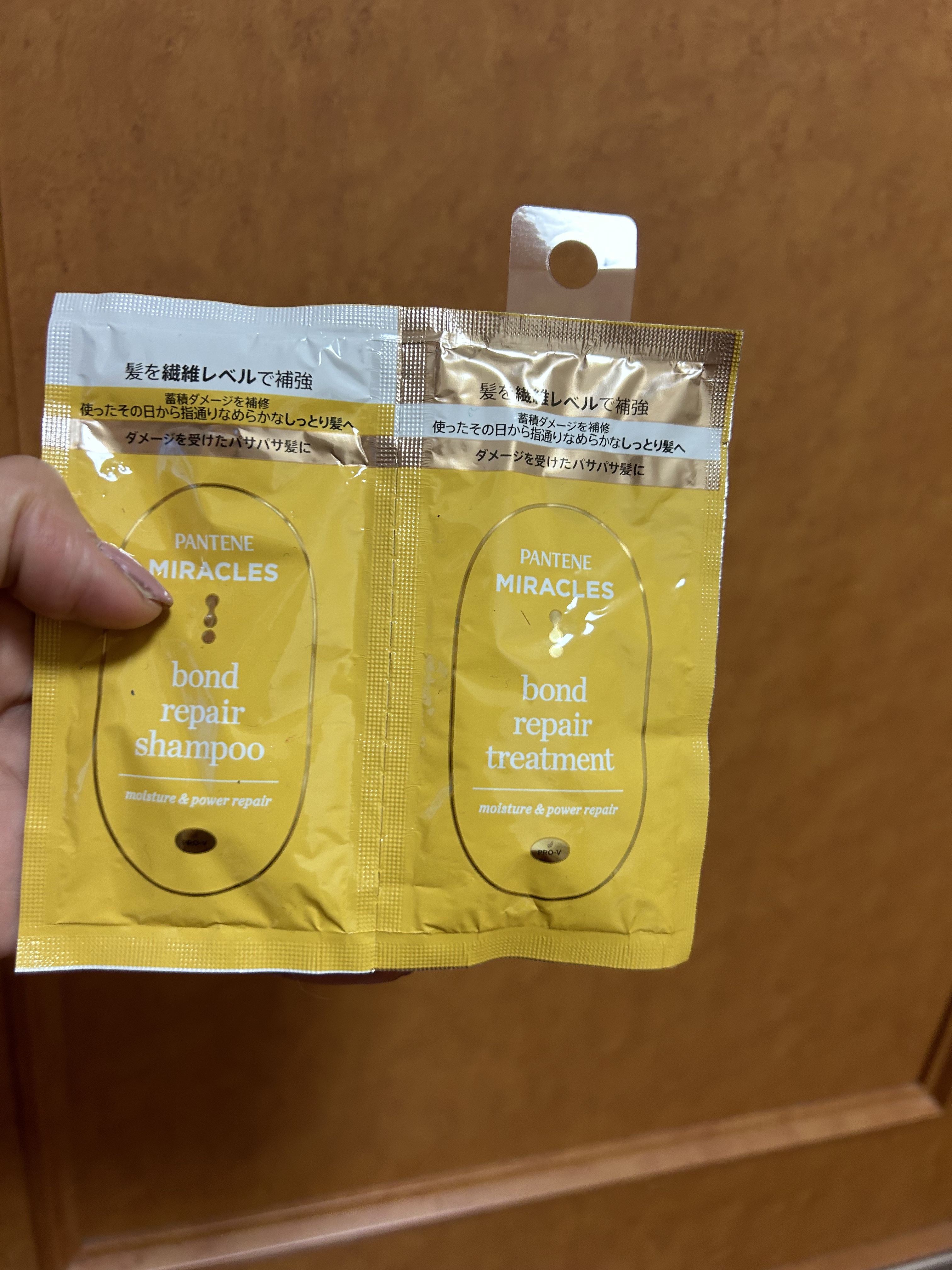 ボンドリペアシリーズ モイスチャー＆パワーリペア  シャンプー＆トリートメント/パンテーン/市販シャンプーを使ったクチコミ（1枚目）