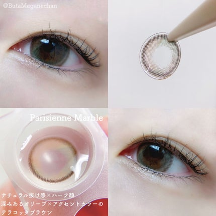 ルイ バイ カラーマジョリティー /louis by COLOR MAJORITY/カラーコンタクトレンズを使ったクチコミ(3枚目)