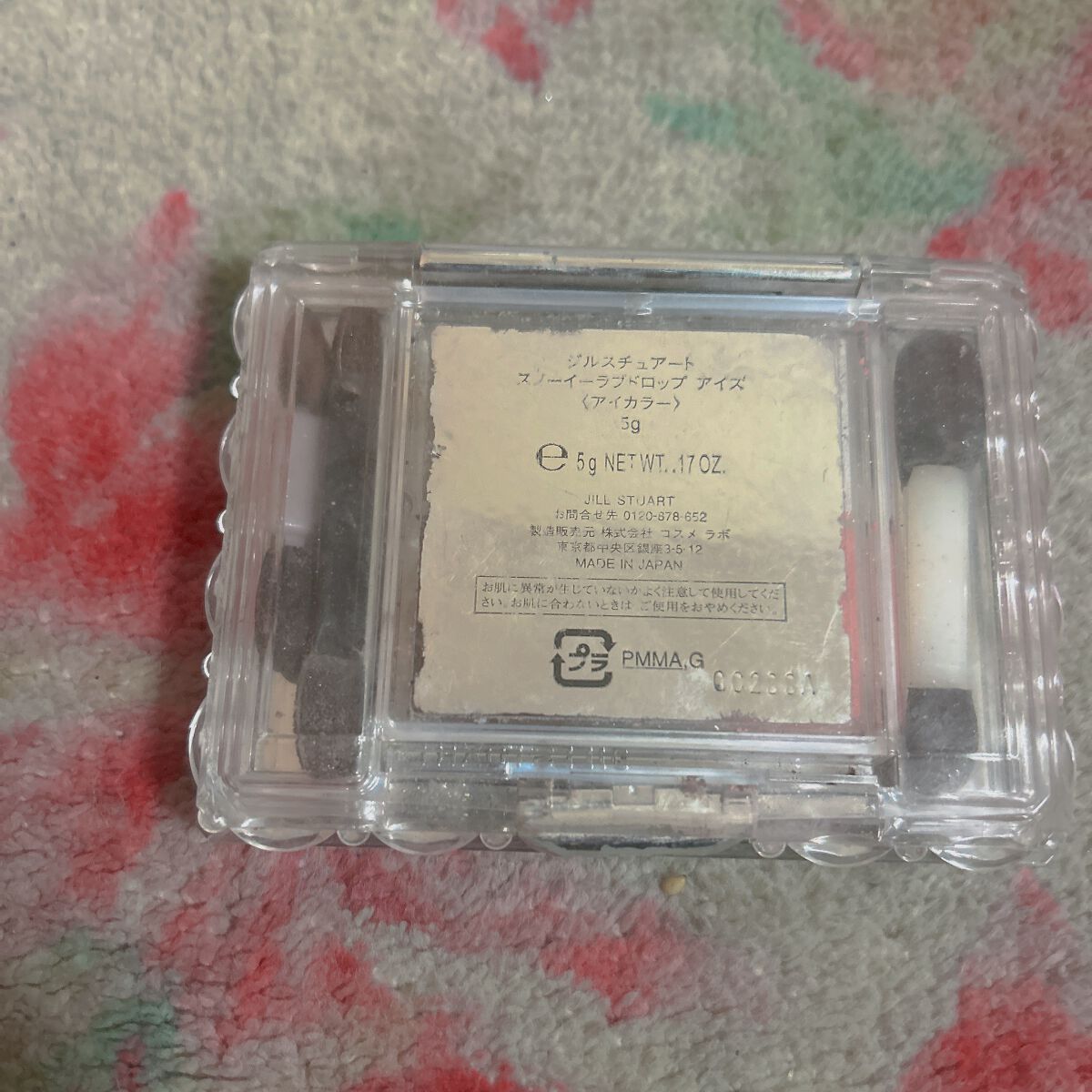 スノーイーラブドロップ アイズ/JILL STUART/アイシャドウパレットを使ったクチコミ（2枚目）